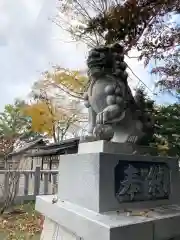 永山神社の狛犬