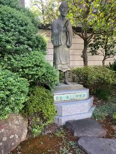 松秀寺の像