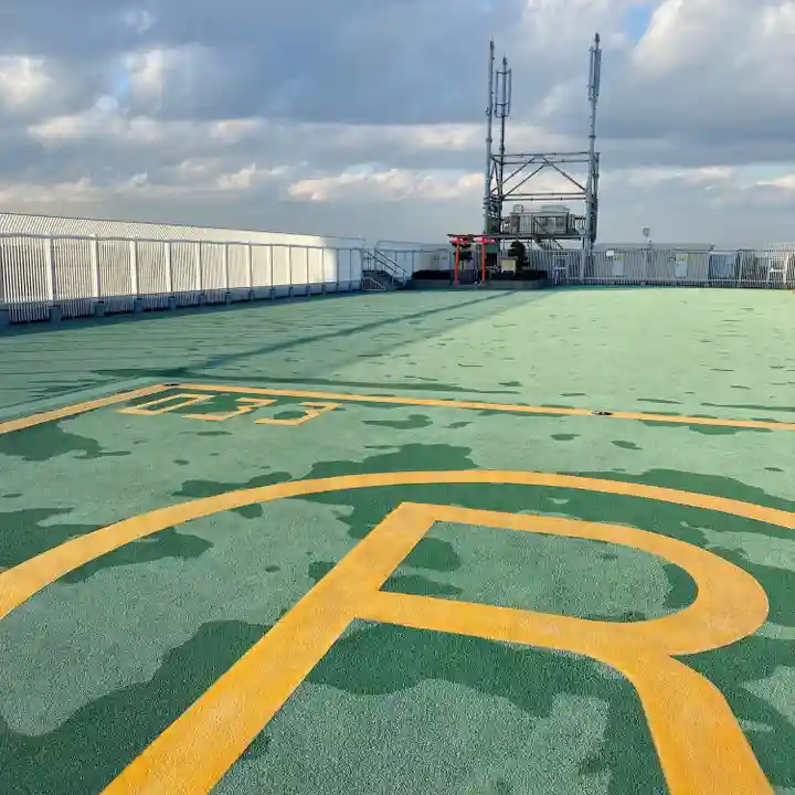 京急稲荷大神(神奈川県)