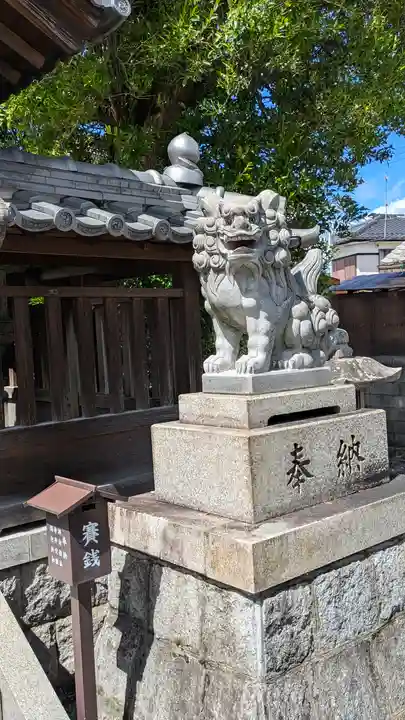 日吉神社(滋賀県)