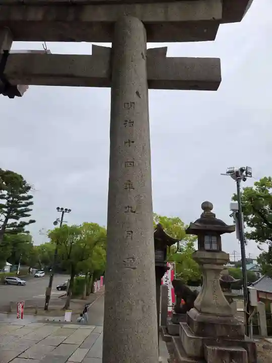 百舌鳥八幡宮(大阪府)