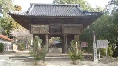 観音寺(愛知県)