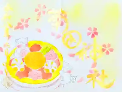 令和8年 月替り狛犬御朱印 3月　　　　　　　　　　　　　　
初穂料 500円