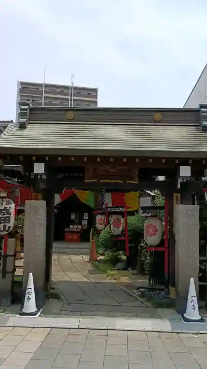 一心寺(東京都)