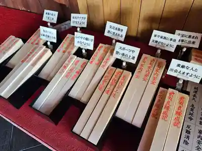 津観音(三重県)