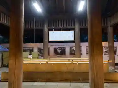 靖國神社の手水舎