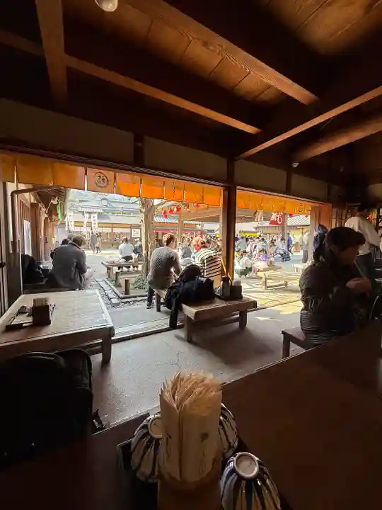 伊勢神宮内宮(皇大神宮)(三重県)