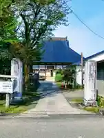 松峰山金川寺(福島県)