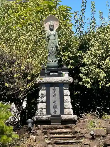 感通寺(東京都)