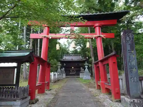 弓削神社の鳥居