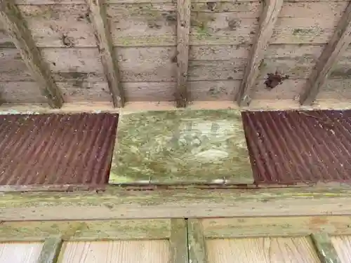 山神宮のその他建物