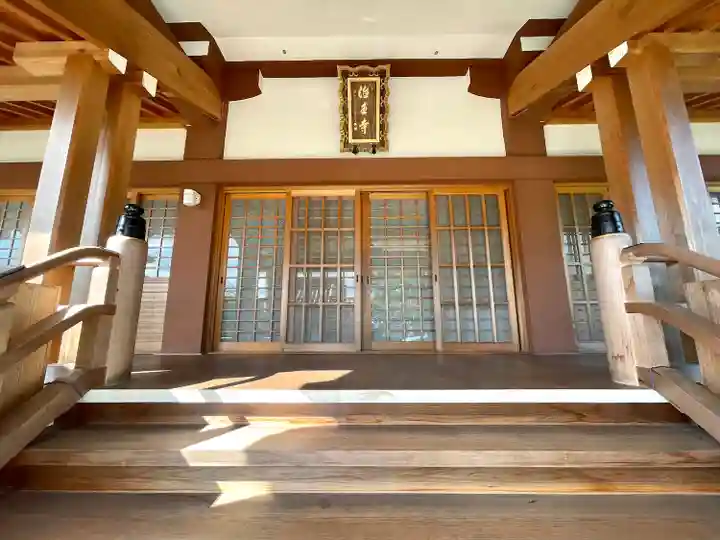 徳王寺(三重県)