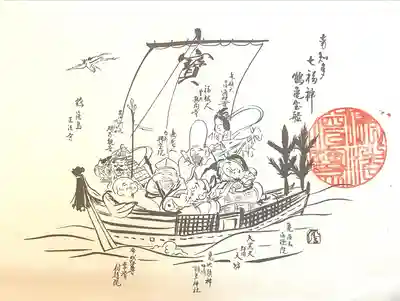 西光寺（相持院）(愛知県)