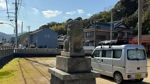 大元神社(徳島県)