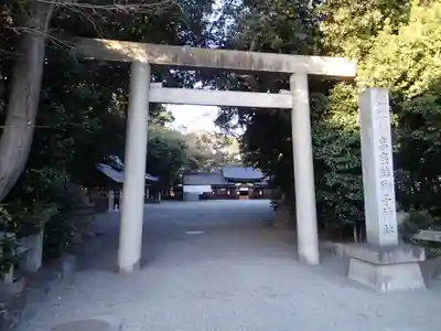 高座結御子神社(熱田神宮摂社)の鳥居