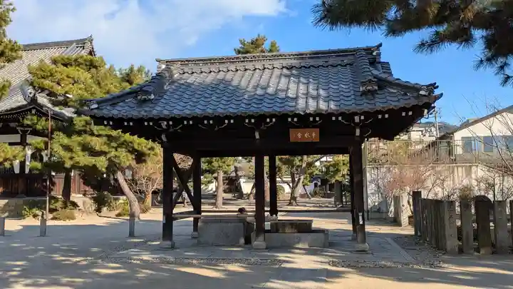 百萬遍知恩寺(京都府)