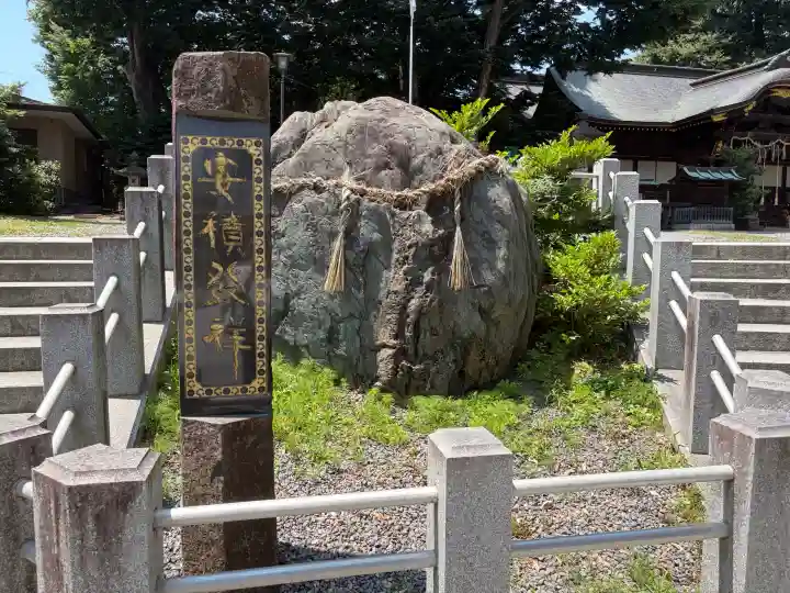 安積國造神社(福島県)