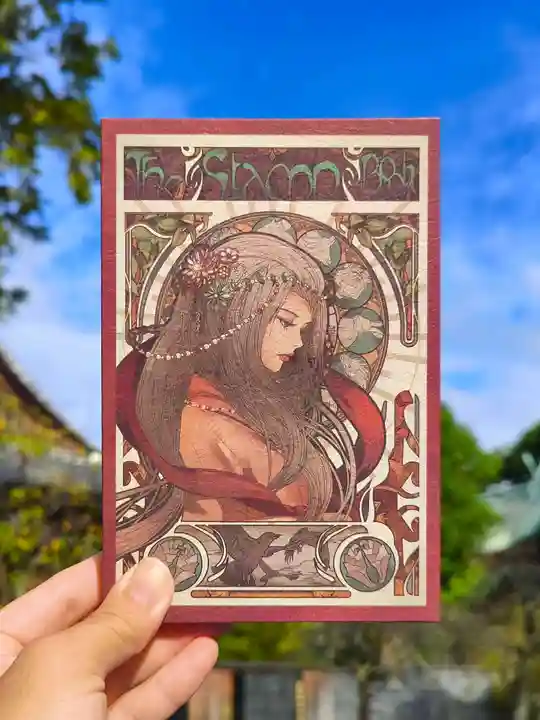 導きの神大牟田熊野神社(福岡県)