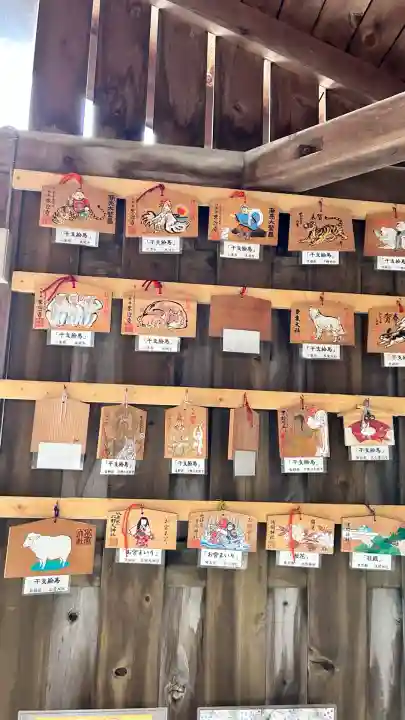 七重浜海津見神社(北海道)