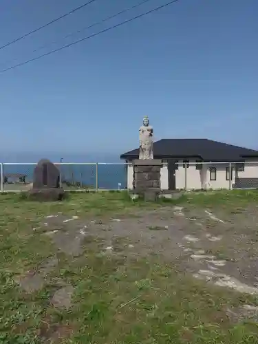 十六羅漢岩 (山形県)