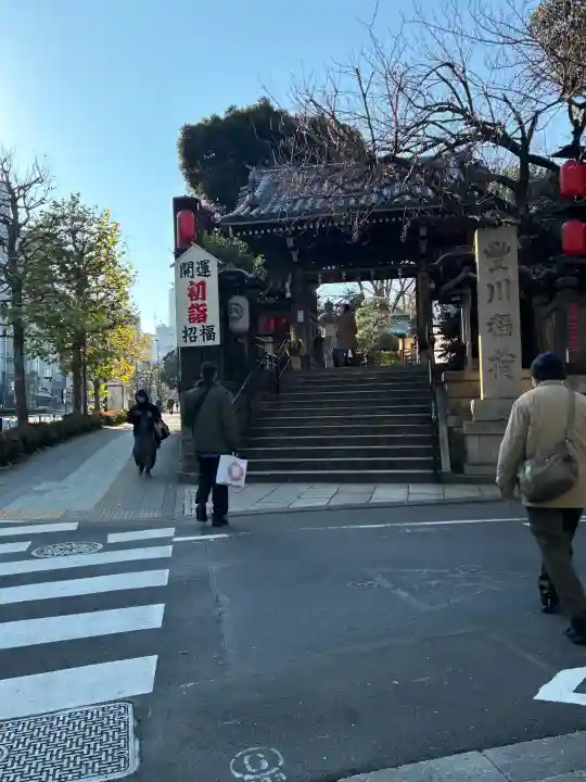 豊川稲荷東京別院の{uncategorized: "未分類", other: "その他", undefined: "問題あり", building: "その他建物", grave: "お墓", sacred_gate: "鳥居", guardian: "狛犬", statue: "像", buddha: "仏像", history: "歴史", nature: "自然", garden: "庭園", animal: "動物", pagoda: "塔", temizu: "手水舎", mountain_gate: "山門・神門", sanctuary: "本殿・本堂", subordinate: "末社・摂社", art: "芸術", scenery: "景色", jizo: "地蔵", ema: "絵馬", goshuin: "御朱印", omikuji: "おみくじ", items: "授与品その他", amulet: "お守り", goshuincho: "御朱印帳", eats: "食事", festival: "お祭り", votive_dance: "神楽", shichigosan: "七五三参", wedding: "結婚式", experience: "体験その他", initially: "初詣", around: "周辺", anti_infection: "感染症対策"}