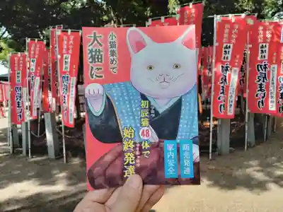 楠珺社（住吉大社末社）(大阪府)