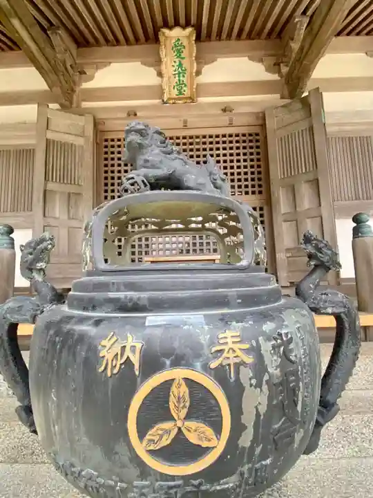 金剛福寺(高知県)