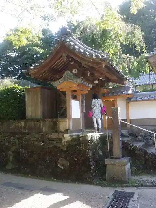 大野寺の山門・神門