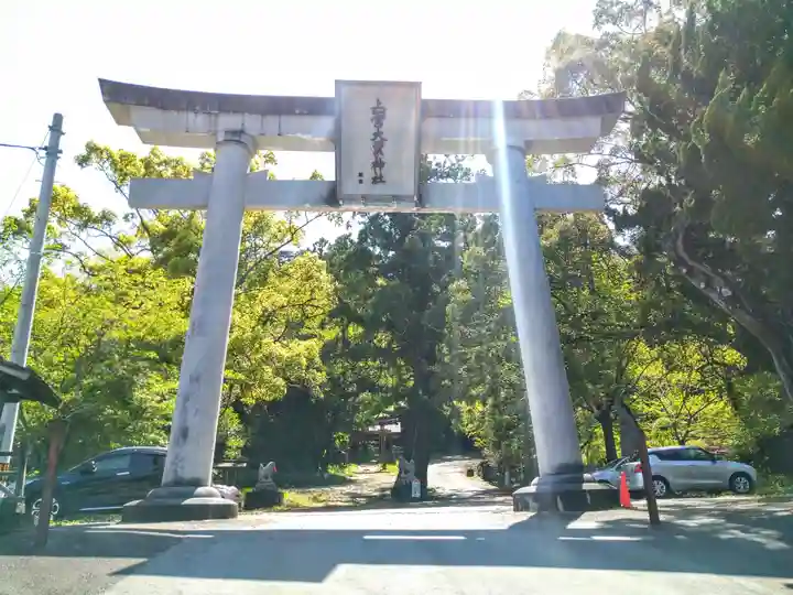 上一宮大粟神社の鳥居