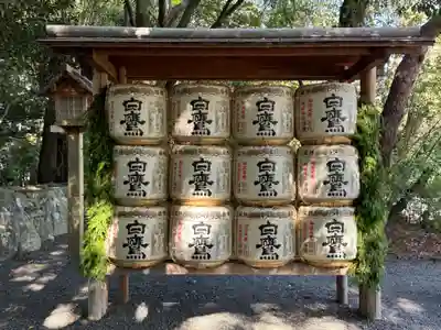 倭姫宮（皇大神宮別宮）(三重県)