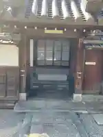 恵運院の山門・神門