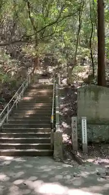 弥谷寺(香川県)