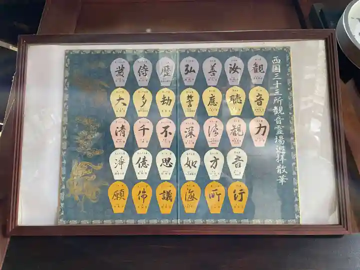 圓教寺(兵庫県)