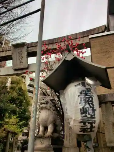 小野照崎神社(東京都)