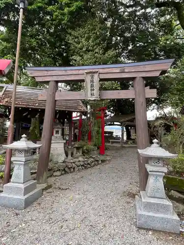 宮地嶽神社（青井阿蘇神社境内）の鳥居