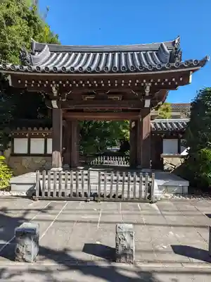 高円寺(東京都)