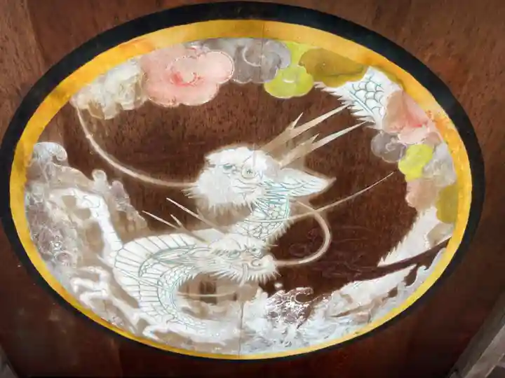 妙法寺(神奈川県)