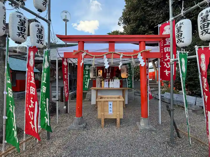 星田神社(大阪府)