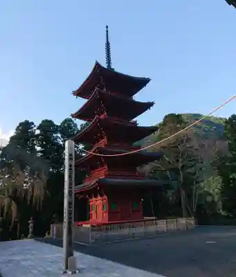 久遠寺の塔