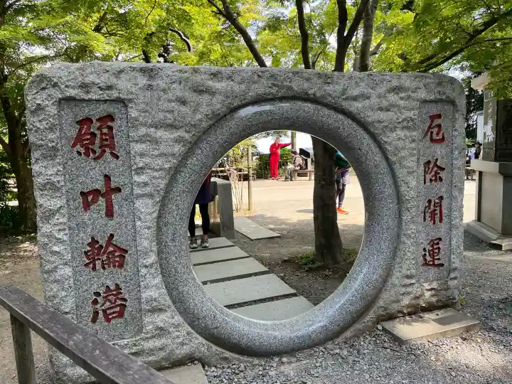 高尾山薬王院の{uncategorized: "未分類", other: "その他", undefined: "問題あり", building: "その他建物", grave: "お墓", sacred_gate: "鳥居", guardian: "狛犬", statue: "像", buddha: "仏像", history: "歴史", nature: "自然", garden: "庭園", animal: "動物", pagoda: "塔", temizu: "手水舎", mountain_gate: "山門・神門", sanctuary: "本殿・本堂", subordinate: "末社・摂社", art: "芸術", scenery: "景色", jizo: "地蔵", ema: "絵馬", goshuin: "御朱印", omikuji: "おみくじ", items: "授与品その他", amulet: "お守り", goshuincho: "御朱印帳", eats: "食事", festival: "お祭り", votive_dance: "神楽", shichigosan: "七五三参", wedding: "結婚式", experience: "体験その他", initially: "初詣", around: "周辺", anti_infection: "感染症対策"}