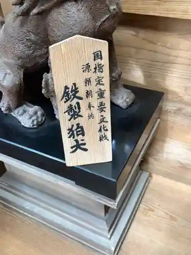 高千穂神社(宮崎県)