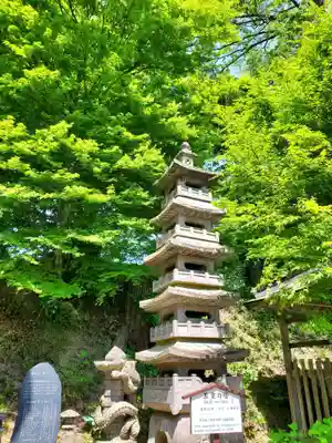 石都々古和気神社(福島県)