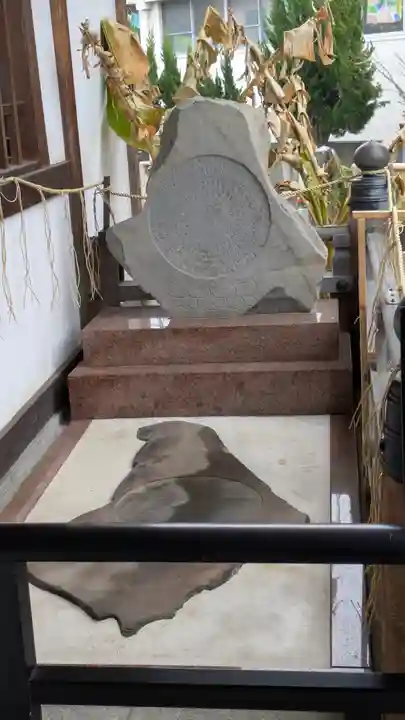 東光院(大阪府)