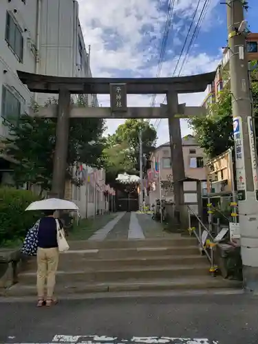 子神社の鳥居