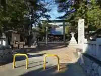 有玉神社(静岡県)