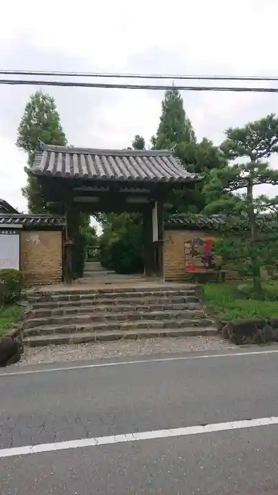 海龍王寺の山門・神門