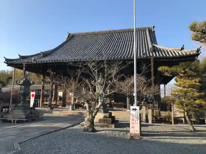 穴太寺の本殿・本堂