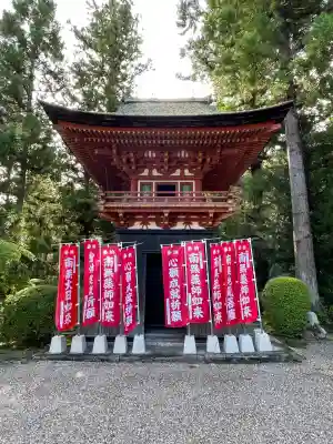 霊山寺(奈良県)