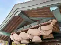 出雲大社神楽殿の{uncategorized: "未分類", other: "その他", undefined: "問題あり", building: "その他建物", grave: "お墓", sacred_gate: "鳥居", guardian: "狛犬", statue: "像", buddha: "仏像", history: "歴史", nature: "自然", garden: "庭園", animal: "動物", pagoda: "塔", temizu: "手水舎", mountain_gate: "山門・神門", sanctuary: "本殿・本堂", subordinate: "末社・摂社", art: "芸術", scenery: "景色", jizo: "地蔵", ema: "絵馬", goshuin: "御朱印", omikuji: "おみくじ", items: "授与品その他", amulet: "お守り", goshuincho: "御朱印帳", eats: "食事", festival: "お祭り", votive_dance: "神楽", shichigosan: "七五三参", wedding: "結婚式", experience: "体験その他", initially: "初詣", around: "周辺", anti_infection: "感染症対策"}