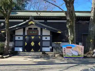 大國魂神社の本殿・本堂